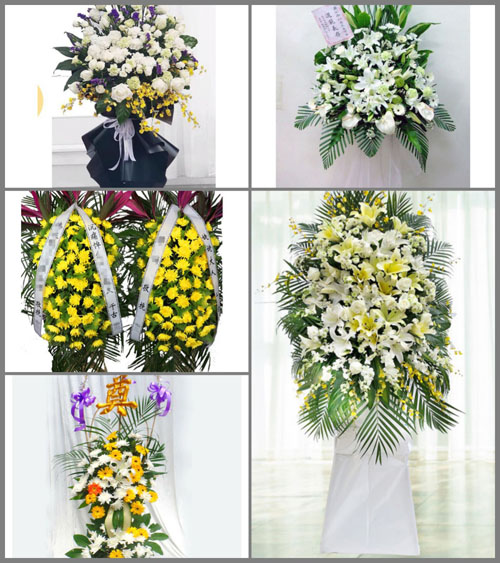 辽宁葫芦岛连山区沙河营乡白事花篮预定